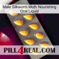 Male Silkworm Moth Nourishing Oral Liquid cialis1